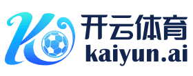 皇冠体育·(中国)官方网站-皇冠体育在线入口 -crownsports